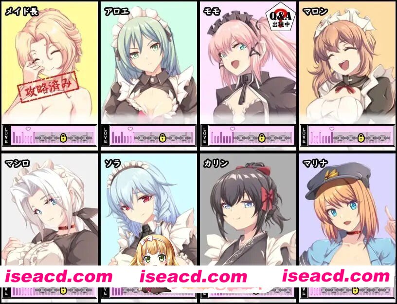 [RPG/2D/日式]间谍任务 ～女友竟沦为贵族大叔的专属女仆～ スパイ・ミッション ～彼女は貴族(オッサン)のメイド～ ST官中步兵版[PC/2.27G] [BD]