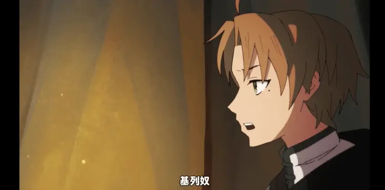图片[4]-【2D中字】henchan45 # 一次满月#基列奴 #2D #无职转生 #中字 [视频：1v+300M][百度盘]-嘤嘤怪之家