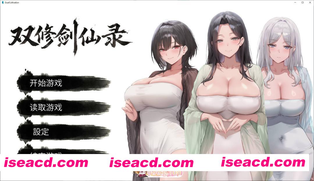 [SLG/中文/动态]双修剑仙录 官方中文DEMO版[新作][FM/170M/百度]