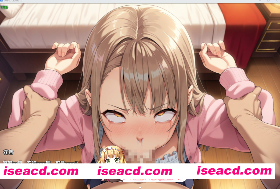 PC+安卓[NTL人妻寝取RPG+全CG]孕育母女度假村 ～支配30个子宫的受孕天堂～ 孕ませ母娘リゾート 〜30人の子宮を支配する種付けパラダイス〜 内嵌AI…