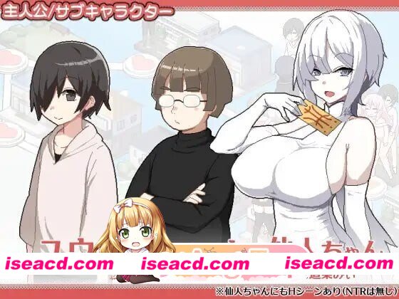 [SLG/2D/日式]乱交骰子 美女母女与骰子的归宿 ORGY DICE 美人母娘とサイの目のゆくえ Ver1.1.1 官中版[PC/212M] [BD]