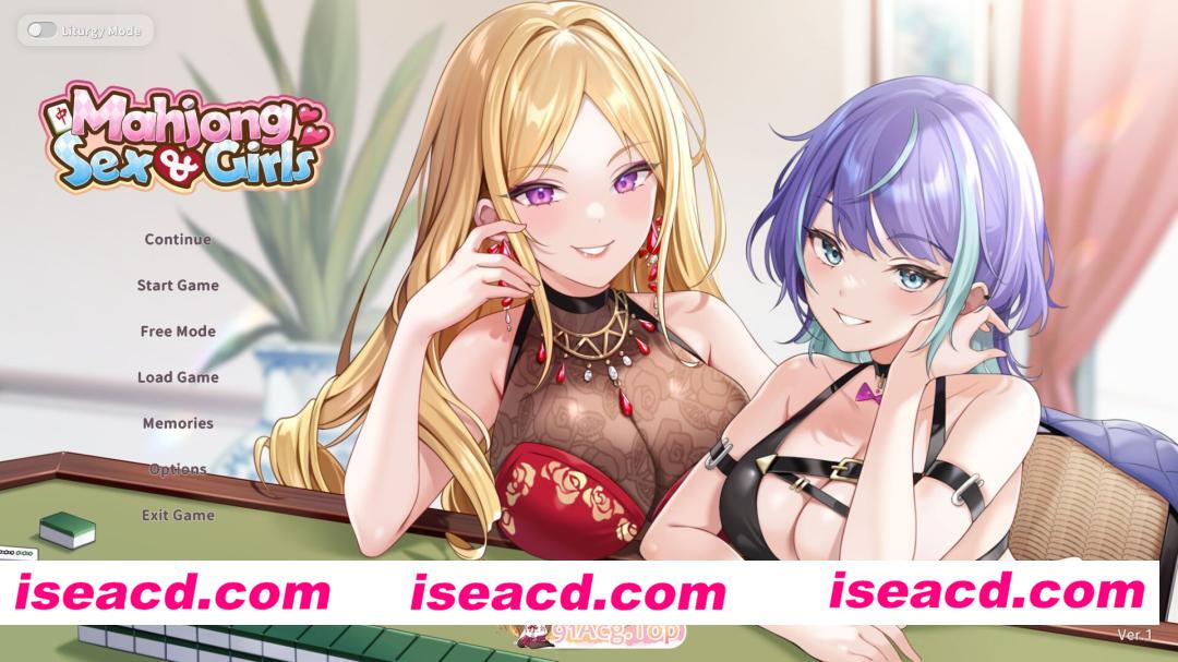[SLG]  [微云/FM]少女 X 爱 X 麻将/Mahjong, Sex & Girls/官中+无码+动态 pc [537m]