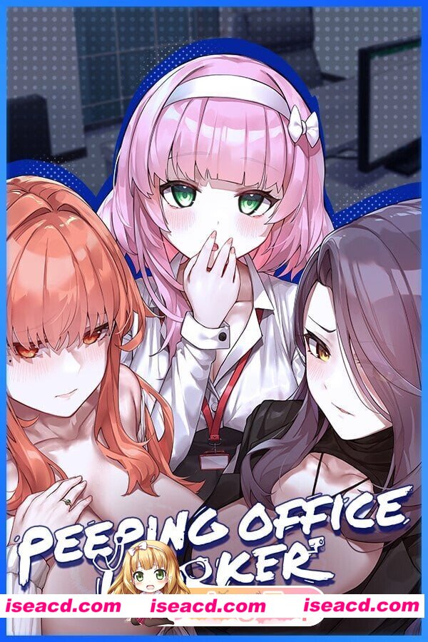 [SLG/2D/日式]办公室的窥视 Peeping Office Worker v0.0.26 Demo ST官中步兵版[PC/1.1G] [BD]