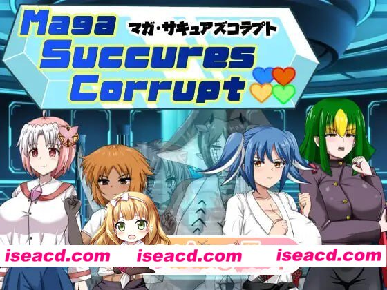 [RPG]  [微云/FM]魔化·魅诱者堕落/マガ・サキュアズコラプト/AI汉化 pc [418m]