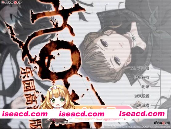 [ADV/2D/日式]乐园之扉 euphoria HD汉化版[PC/5.49G] [BD]