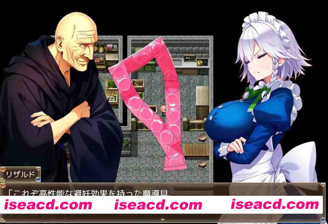 图片[3]-【PC/RPG/援交/ntrs/绿奴】被召唤到异世界的咲夜小姐V1.02 AI汉化+全CG [1+700M][百度盘]-嘤嘤怪之家