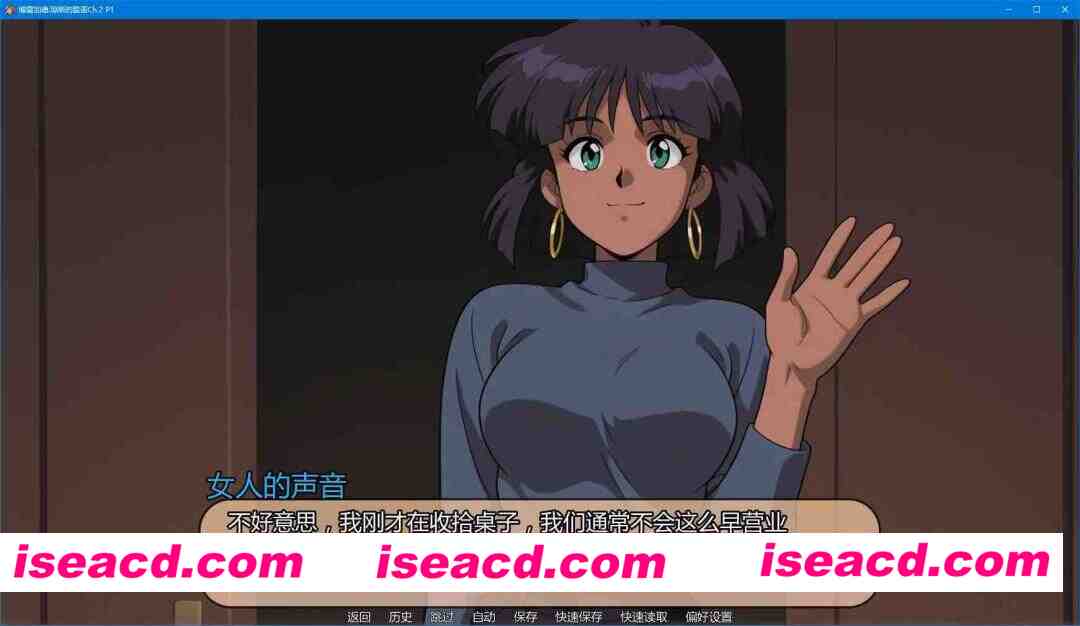 图片[6]-【PC+安卓/SLG/NTR/动态/后宫】博雷加德.琼斯的歌谣Ch.2 P1 汉化版 [1+2.05G][百度盘]-嘤嘤怪之家