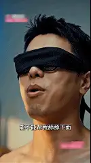 图片[3]-补档【全家桶/AI短剧】美母姐妹齐上阵-百万大奖赛1-8完+附字幕版 [8v+5.35G][百度盘]-嘤嘤怪之家