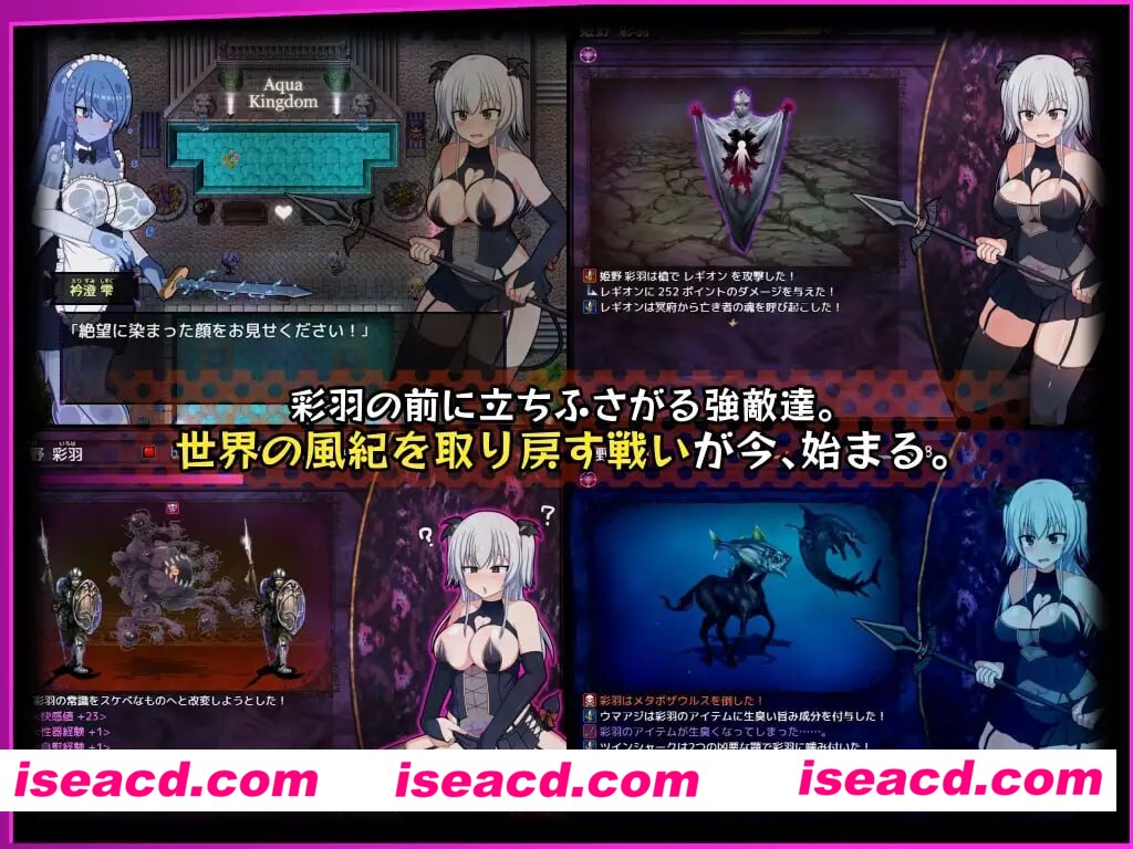图片[3]-[PC/安卓joi/RPG]风纪委员会梦见魅魔吗？風紀委員は女淫魔の夢を見るか? v1.0.2 官中无码版 [1.7G/度盘]-嘤嘤怪之家