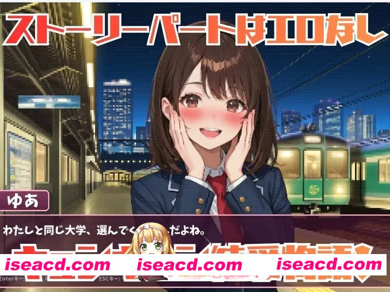 [SLG/2D/日式]嗯噗喵！消除大便的益智游戏 うんぷにょ！ウンチを消していくパズルゲーム 官中版[PC/980M] [BD]