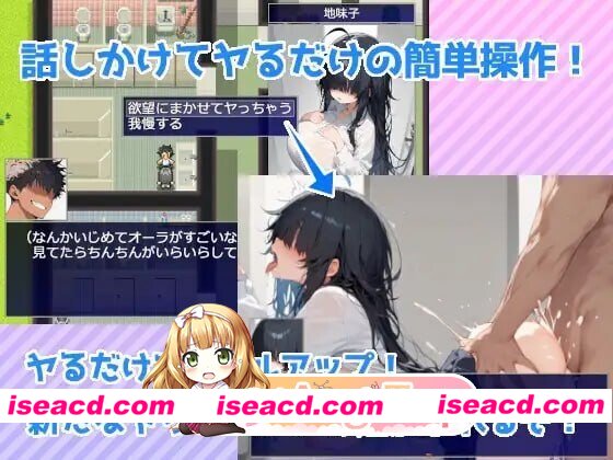 [RPG/2D/日式]转生记2 ～在转生后的学园里为所欲为～ 転ヤり2 ～転生した学園でヤりたい放題～ v1.1 官中版[PC/577M] [BD]