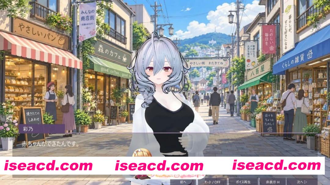 [SLG/3D/日式]公寓管理员 ～在不被她察觉的情况下，让她怀孕吧～ アパートの管理人 ～彼女に気づかれないまま、孕ませよう～ v1.01 官中版 去码版[PC…