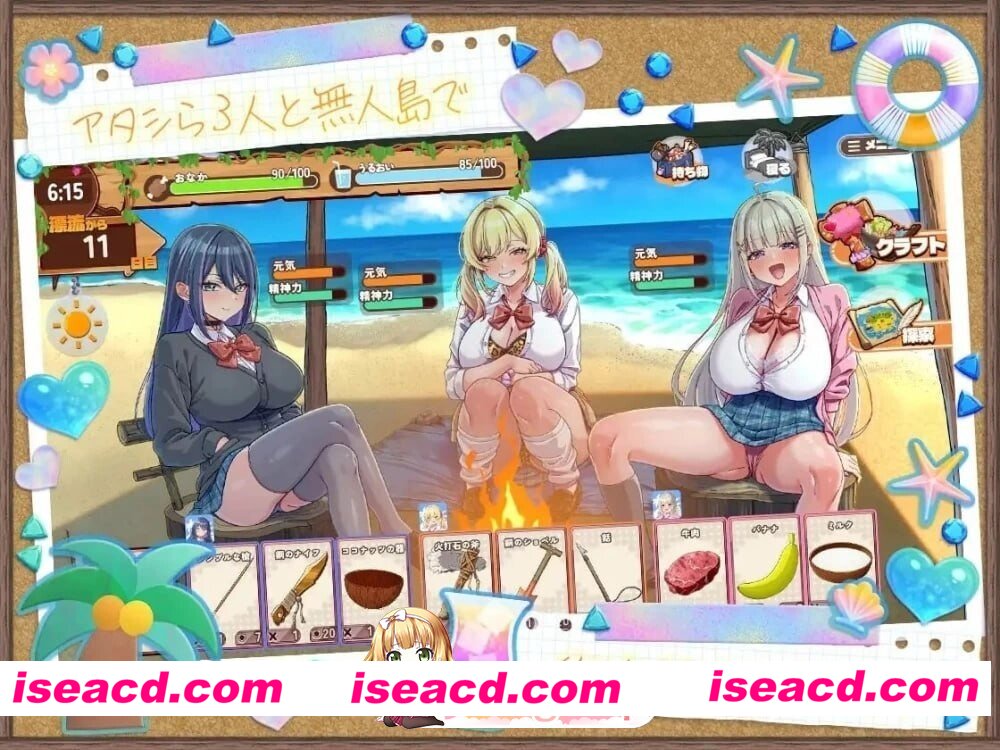 [SLG/2D/日式]辣妹岛活！～就算在荒岛手作求生，也不要忘了开后宫（笑）～ v1.2 官中版+[DLC全解放][PC/1.68G] [BD]