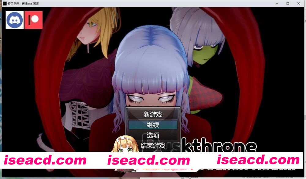 [RPG/2D/日式]暮色王座：被遗忘的国度 Duskthrone: The Forsaken Realm v0.15.0F HF 官中步兵版[PC/2.21G] [BD]