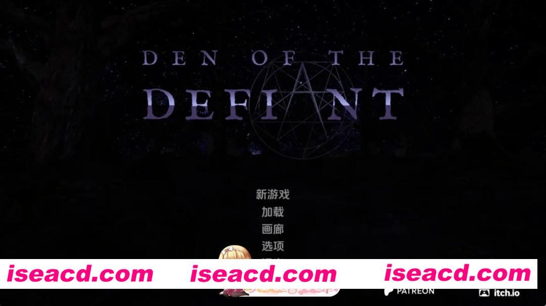 [SLG/3D/欧美]反抗者的巢穴 Den of the Defiant Ch.5 AI汉化版[PC+安卓/3.52G] [BD]