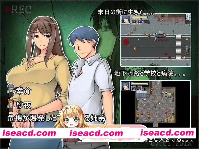 [RPG/2D/日式]逃离Z市 ~被遗忘的影像~ ESCAPE FROM Z CITY ~忘れられた映像~ v1.0.1.0 AI汉化版[PC/114M] [BD]