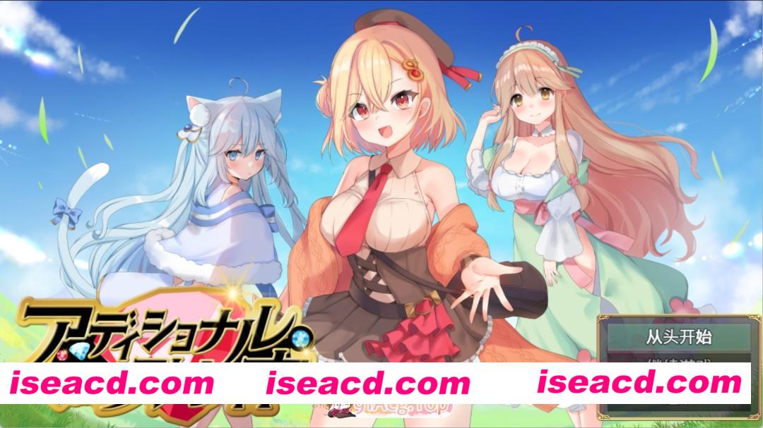 [PC/安卓/日系/RPG]额外流浪者 AI汉化版[1.32G][FM/百度/夸克]