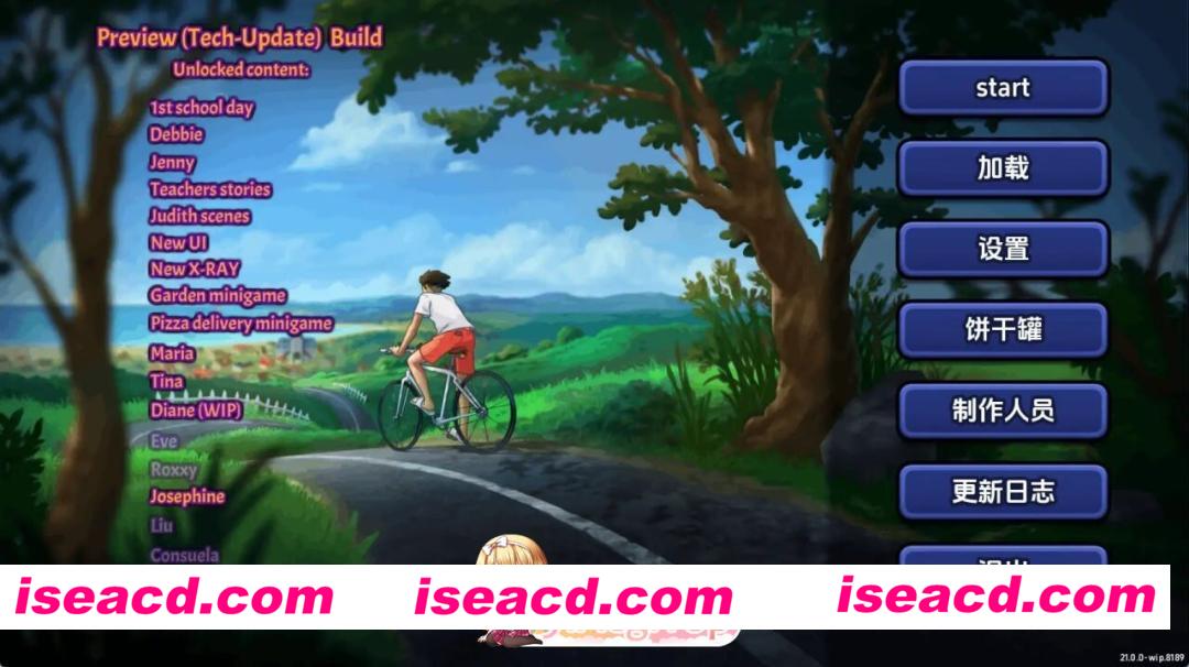 [SLG/2D/欧美]夏日传奇 Summertime Saga v21.0.0wip.8189 AI汉化版[PC/1.33G] [BD]
