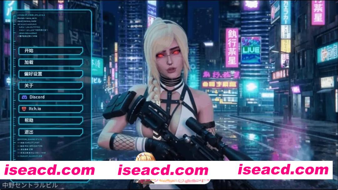 [SLG/3D/欧美]决斗者黑暗联盟 Dualist Dark Alliance v0.16 AI汉化版[PC+安卓/2.07G] [BD]