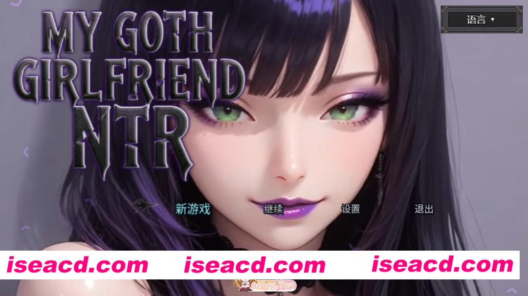 [欧美/RPG/AI]我的哥特女朋友被戴绿帽 官方中文版[PC/安卓/2.1G][FM/百度/夸克]