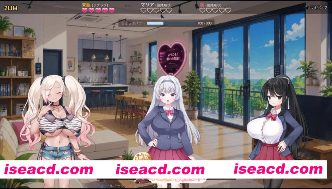 [ADV/2D/日式]即使做爱也出不去的房间？！！ ～不，我可没听说过这种规则！！～ SEXしても出られない部屋?！！ ～いやそんなルール聞いてない！！…