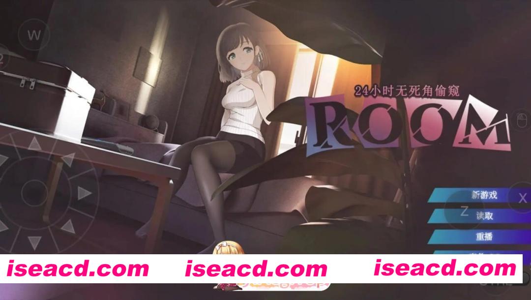 [SLG/2D/日式]ROOM – 24小时无死角偷窥 ROOM– 24/7 Total Surveillance v26.10.01 官中步兵版+存档[PC/1.9G] [BD]