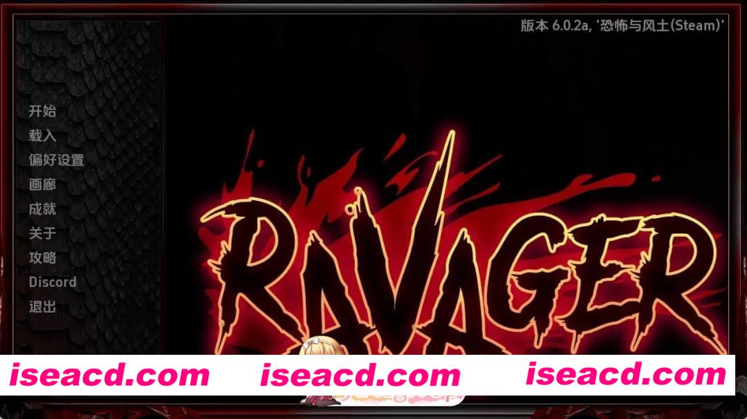 [SLG/2D/欧美]巨龙掠夺者 Ravager v6.0.2 精翻汉化版[PC+安卓/7.86G] [BD]