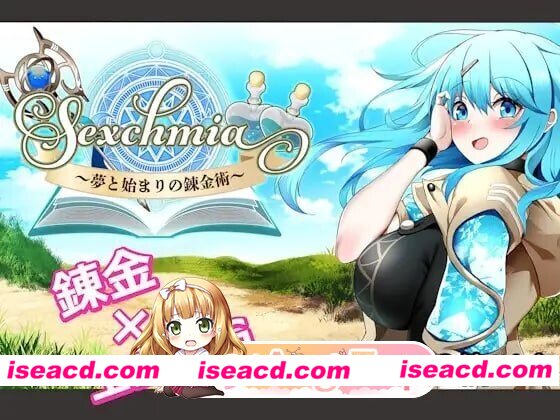 [RPG/2D/日式]梦与起源的炼金术 Sexchmia～夢と始まりの錬金術～ v2.14 AI汉化版[PC+安卓/2.28G] [BD]