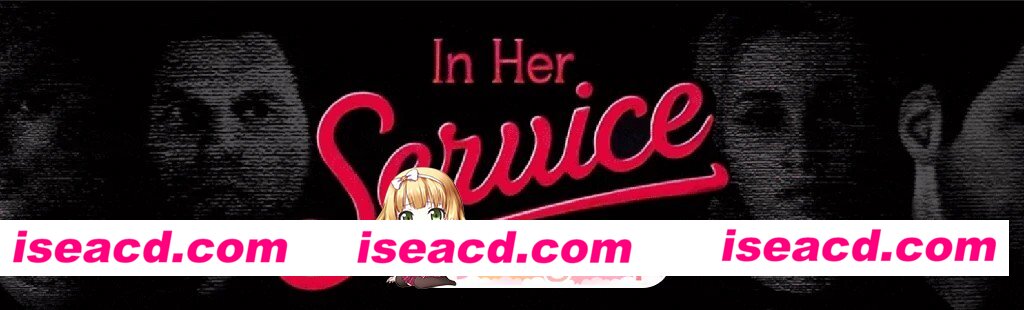 [PC+安卓/欧美SLG/AI汉化/3D]侍奉她身 In Her Service [v0.96.00 公开版] AI汉化版[5.48G/更新][FM/百度/夸克]