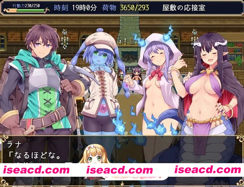 [RPG/2D/日式]退役骑士与魔物娘的悠闲日常 カルティベーター ～引退騎士とモン娘のにぎやか開拓記～ ver1.2 内嵌AI汉化版[PC/3.5G] [BD]