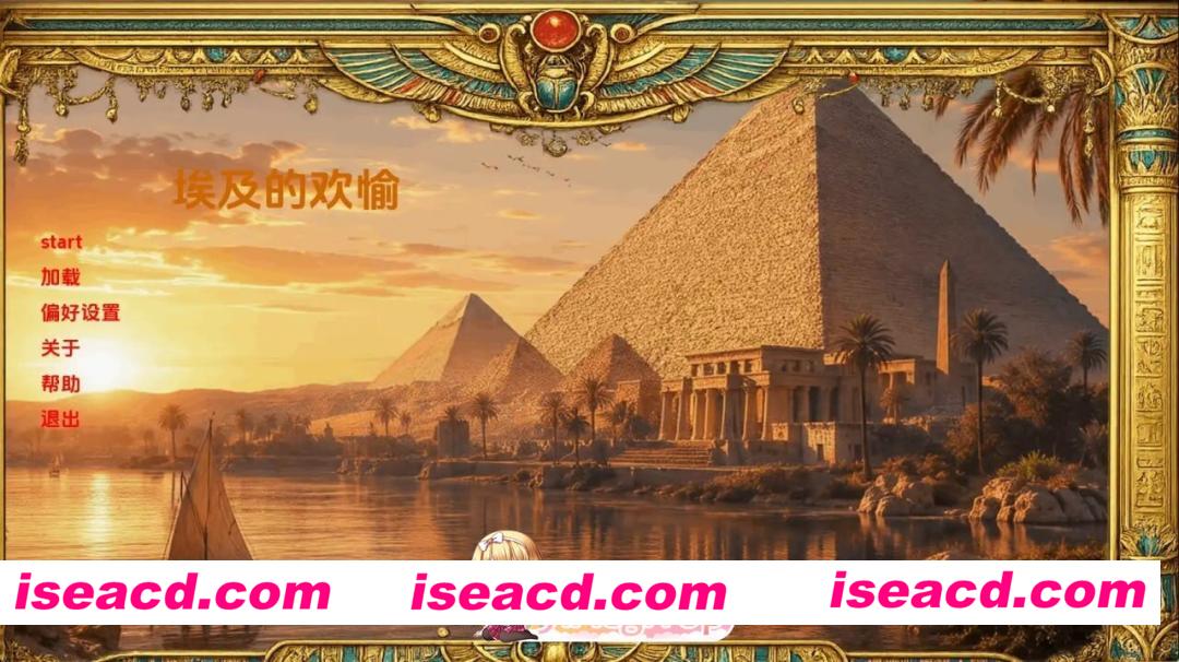 [SLG/3D/欧美]埃及的乐趣 The Pleasures of Egypt v0.3 AI汉化版[PC+安卓/8.1G] [BD]