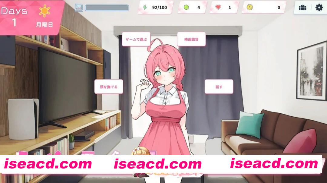 [SLG/2D/日式]ReSister 与妹妹两人的秘密同居生活 Re:Sister―妹とふたり、ひみつの同棲生活― v1.10+DLC 官中版[PC/577M] [BD]