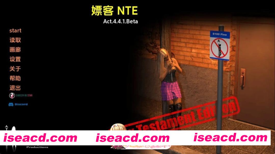 [SLG/3D/欧美]嫖客 Whoremonger NTE Act 4.4.1B AI汉化版[PC+安卓/3.39G] [BD]