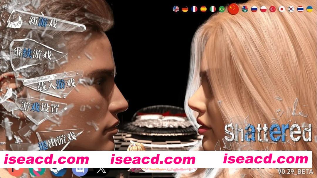 [SLG/3D/欧美]破碎的心灵 Shattered Minds v0.29 赞助官中版[PC+安卓/7.16G] [BD]