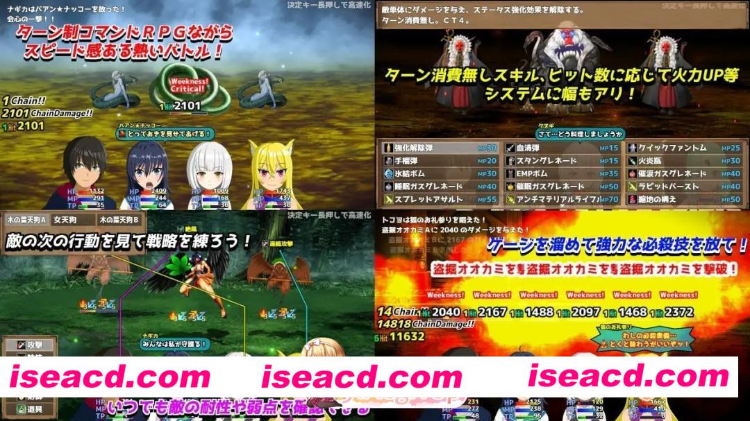 [RPG/2D/日式]退魔浮世草子 ～不服从的黄泉归来之神～ 退魔浮世草子 ～黄泉返りしまつろわぬ神～ v1.05 AI汉化版+自带全回想[PC/1.62G] [BD]