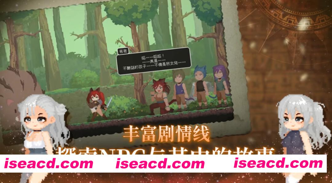 图片[5]-【日系像素ACT精品/官中/步兵/PC】猫与地下城 ダンジョンズ & キャット Dungeons And Cat v1.2.40 官方中文步兵版【11.5G】-嘤嘤怪之家