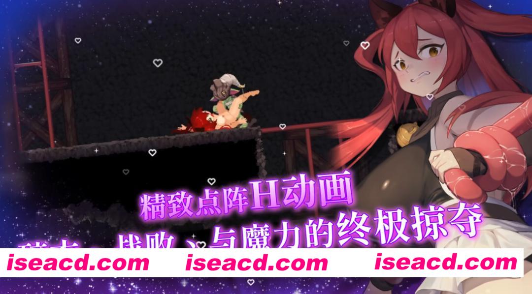 图片[6]-【日系像素ACT精品/官中/步兵/PC】猫与地下城 ダンジョンズ & キャット Dungeons And Cat v1.2.40 官方中文步兵版【11.5G】-嘤嘤怪之家