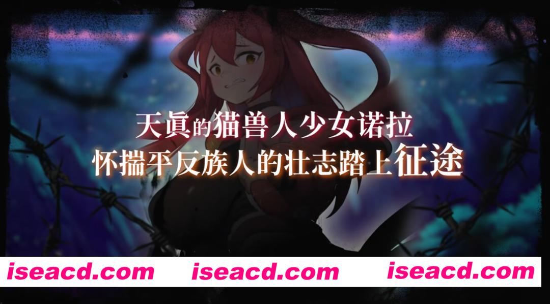 图片[3]-【日系像素ACT精品/官中/步兵/PC】猫与地下城 ダンジョンズ & キャット Dungeons And Cat v1.2.40 官方中文步兵版【11.5G】-嘤嘤怪之家