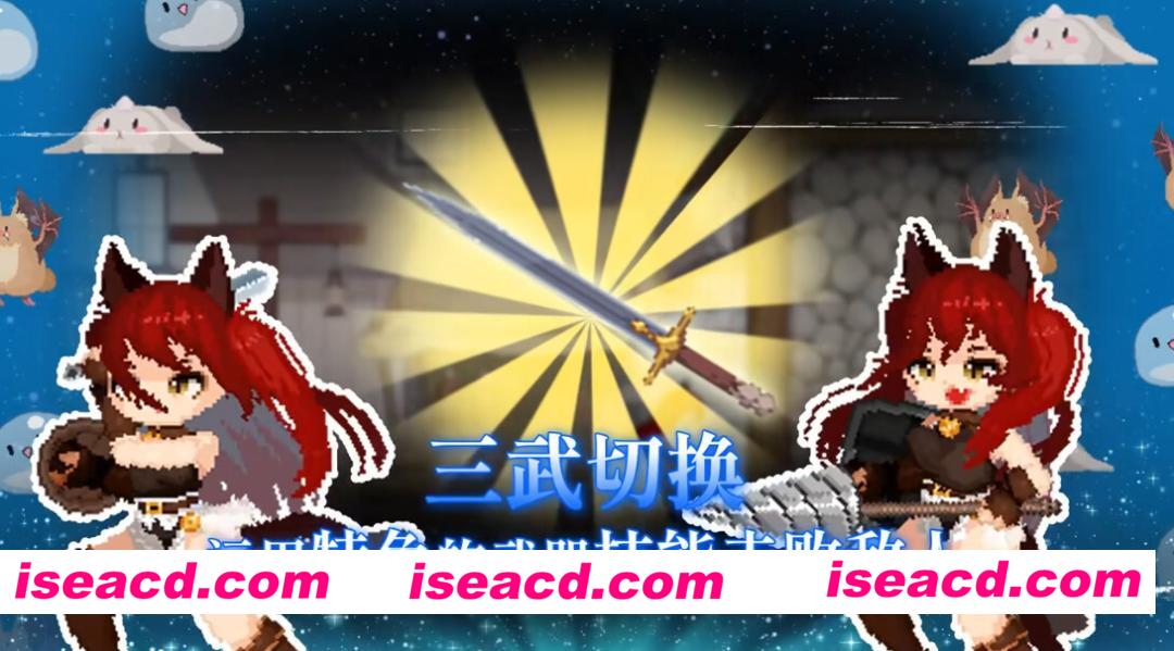 图片[7]-【日系像素ACT精品/官中/步兵/PC】猫与地下城 ダンジョンズ & キャット Dungeons And Cat v1.2.40 官方中文步兵版【11.5G】-嘤嘤怪之家