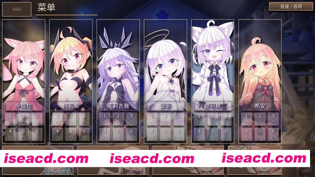 图片[3]-【日系SLG/官中/萝莉/PC+安卓】女王游戏X – 和妖精一起玩卡牌 クイーンズX – 妖精さんとカードであそぼ v1.20 官方中文版【2.75G】-嘤嘤怪之家