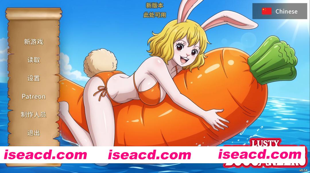图片[2]-【日系SLG/官中/后宫/PC+安卓】魅海征途 好色海盗 浪荡海盗 Lusty Buccaneers v0.54 官方中文版【848M】-嘤嘤怪之家