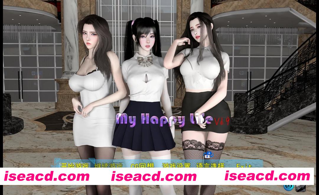 图片[1]-【亚洲SLG/官中/乱伦/PC+安卓】我的幸福人生 My Happy Life v1.9.0 官方中文版【2.58G】-嘤嘤怪之家