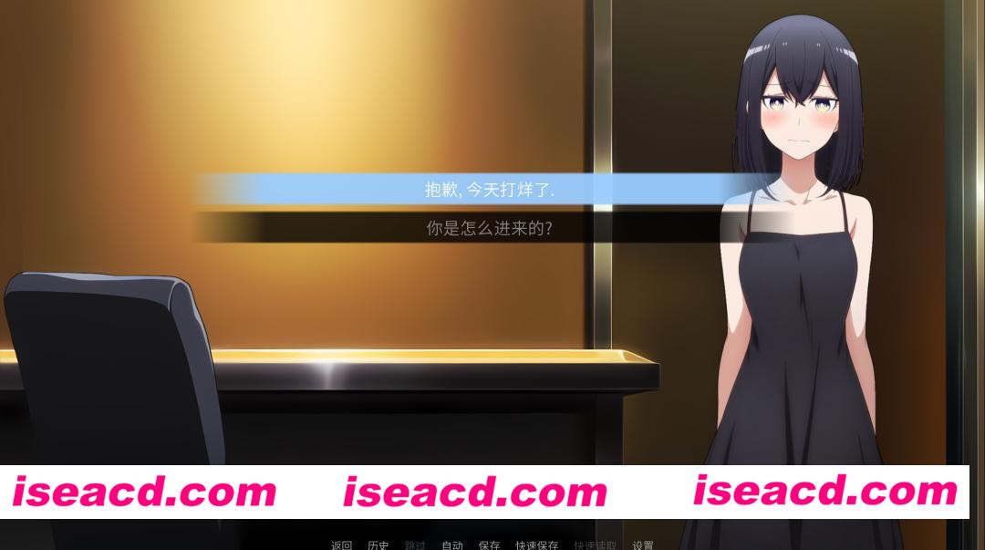 图片[3]-【日系SLG/官中/多结局/PC+安卓】卵之少女 Egg Maiden v1.12.3 官方中文版【5.61G】-嘤嘤怪之家
