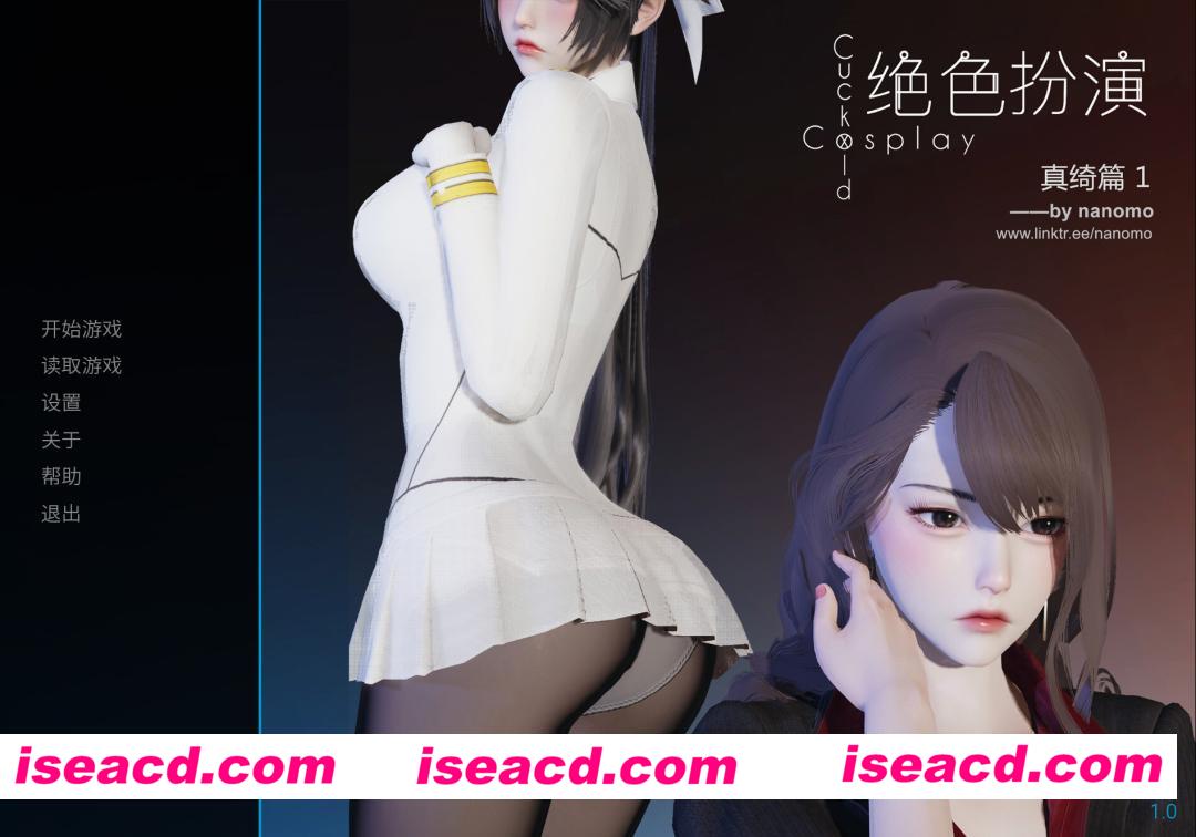 图片[1]-【日系ADV精品/官中/NTR/PC】CuckoldxCosplay 绝色扮演 真绮篇1 CuckoldxCosplay ネトラレイヤー 1 CuckoldxCosplay 1 官方中文版【290M/CV】-嘤嘤怪之家