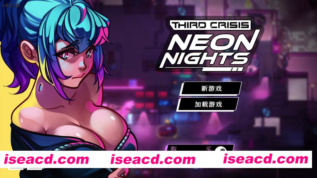 图片[1]-【日系RPG/官中/多结局/PC+安卓】第三次危机：霓虹之夜 Third Crisis: Neon Nights v0.5.1-pr 官方中文版【5.64G】-嘤嘤怪之家