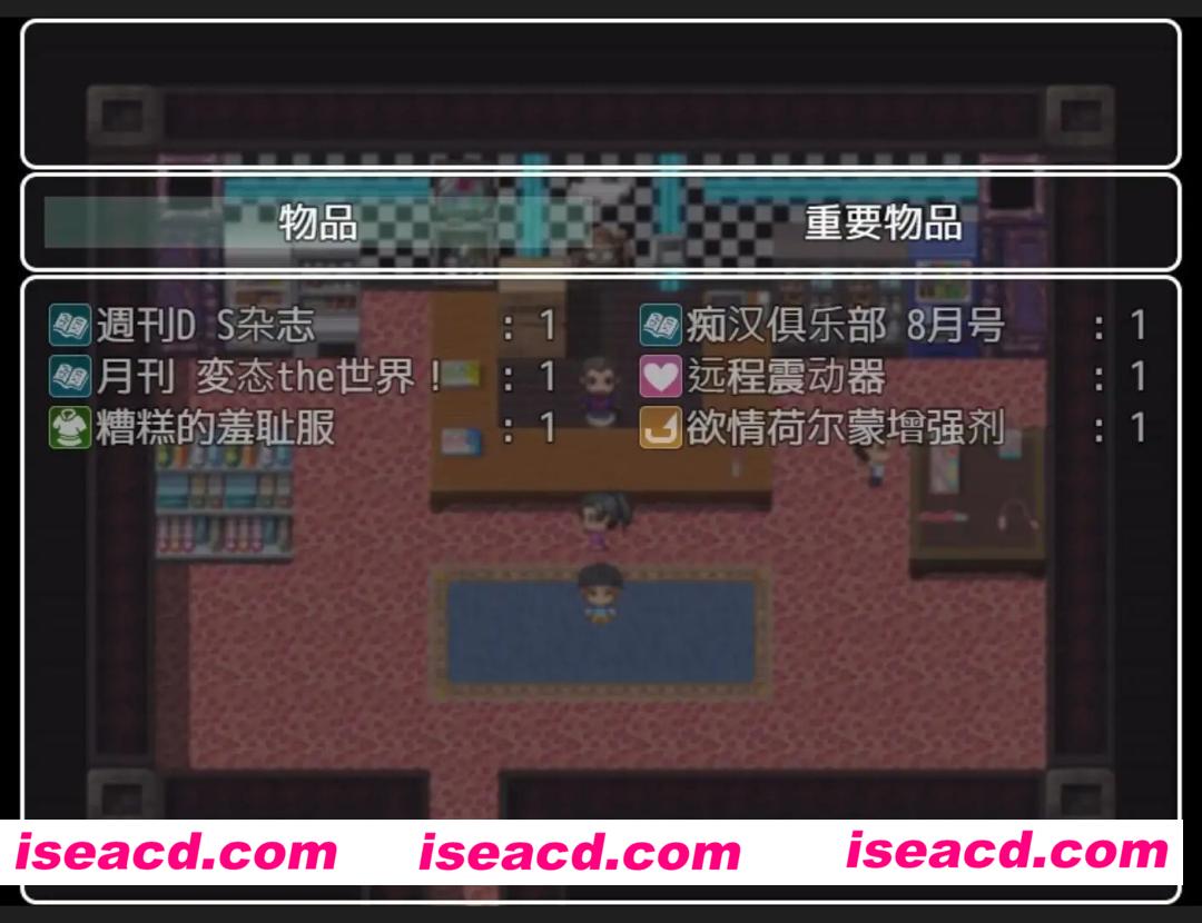 图片[3]-【日系RPG/官中/母亲/PC+安卓joi】母亲下跪的一天 -the GAME- 暑假☆母亲调教大作战！ 母が土下座した日 -the GAME- 夏休み☆母さん調教大作戦! v1.01 官方中文版【926M】-嘤嘤怪之家