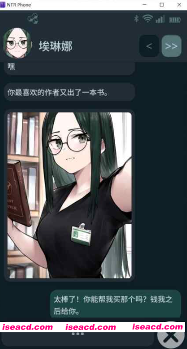 图片[6]-PC+安卓【恶堕NTL模拟聊天SLG】NTR手机 NTR PHONE V0.47 官中步兵+解锁代码+全CG存档【500M】百度/迅雷/夸克/UC-嘤嘤怪之家