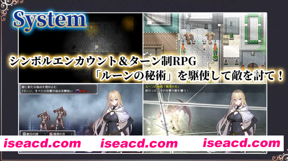 图片[6]-PC+安卓【凌辱拔作RPG+全CG】命运之门之亚历山大战役~v1.0.5~内嵌AI汉化+存档~Gate of Destiny～アレキサンドリア戦役～【2G】百度/迅雷/UC/夸克-嘤嘤怪之家