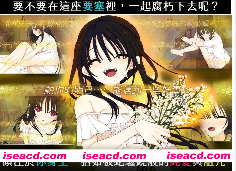 图片[4]-PC+安卓【末日同居调教SLG官中+存档】佐谷霞巳不能没有你 Satani Kasumi can’t live without you! 佐谷霞巳v1.0 存档【1.3G】百度/迅雷/UC/夸克-嘤嘤怪之家