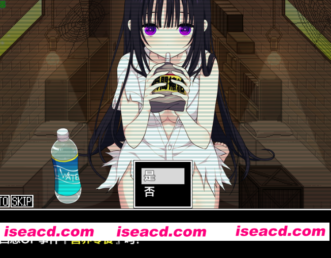 图片[6]-PC+安卓【末日同居调教SLG官中+存档】佐谷霞巳不能没有你 Satani Kasumi can’t live without you! 佐谷霞巳v1.0 存档【1.3G】百度/迅雷/UC/夸克-嘤嘤怪之家
